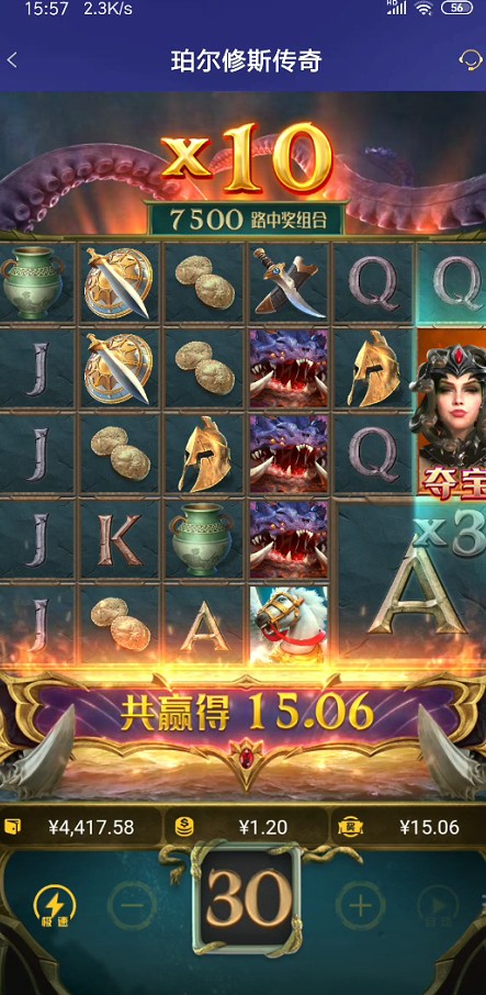 截图未命名.jpg
