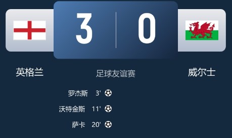 截图未命名.jpg