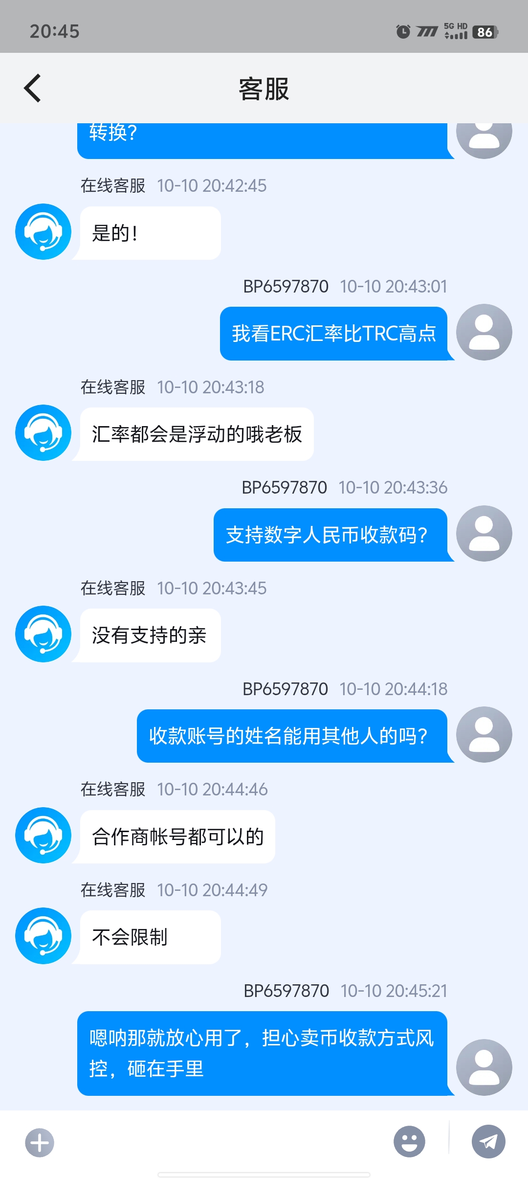 1000049679.jpg