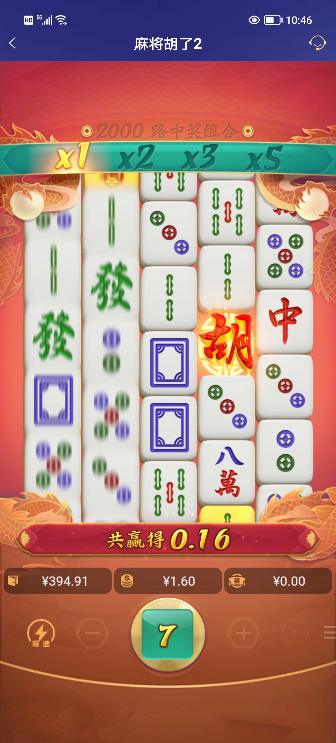 Screenshot_20251011_104629.jpg