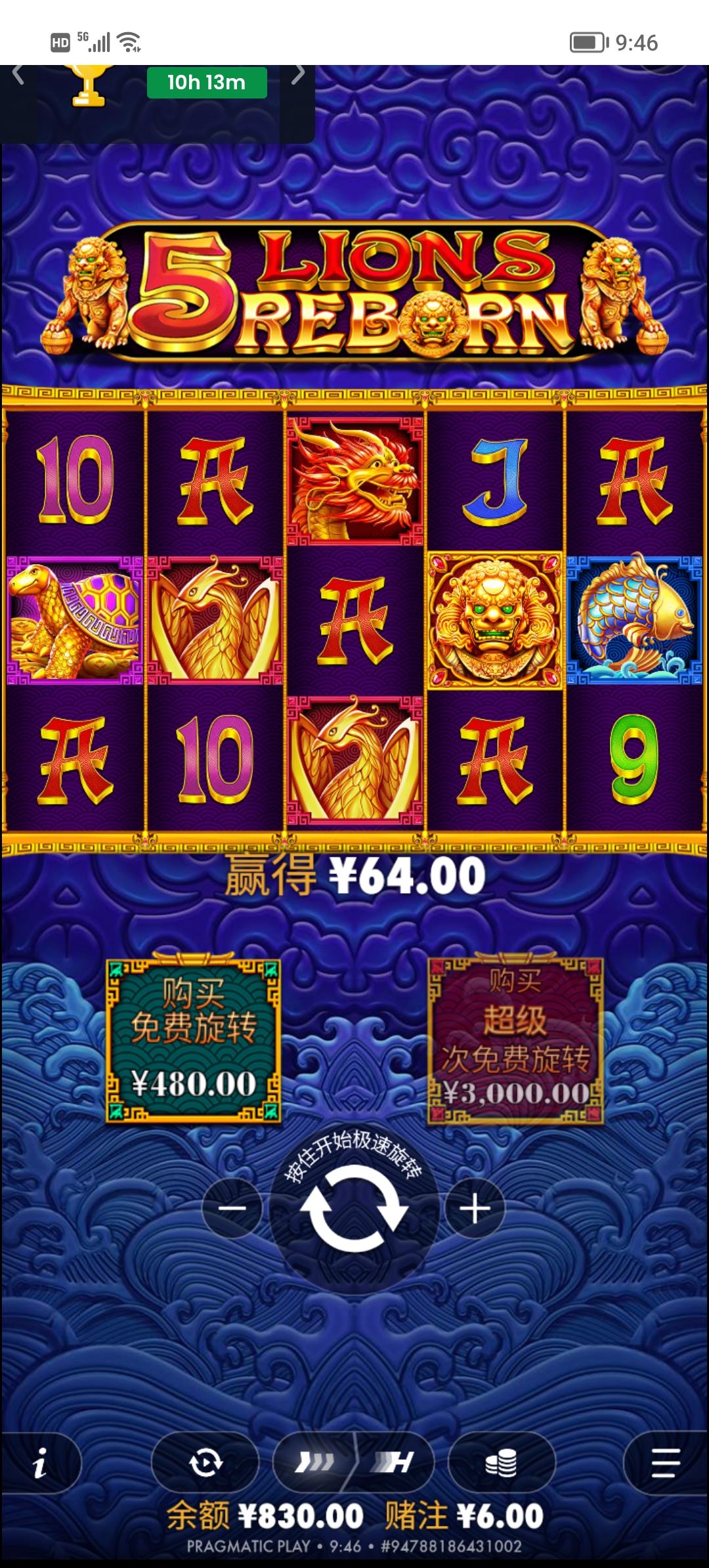 Screenshot_20260501_094636.jpg