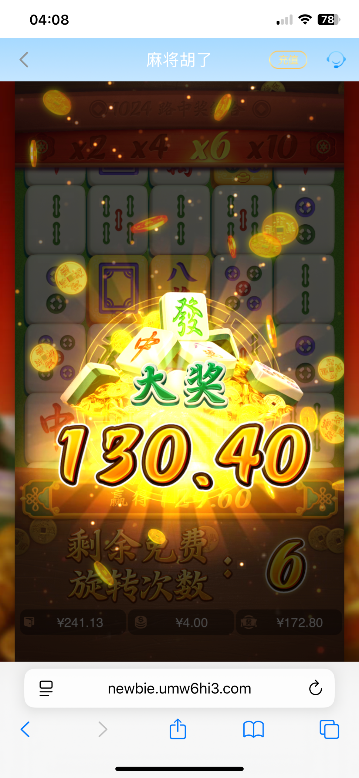 IMG_0080.png