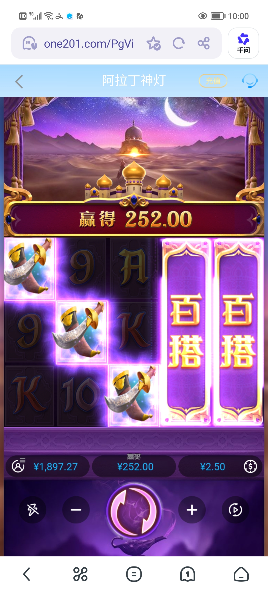 Screenshot_20260513_100052.jpg
