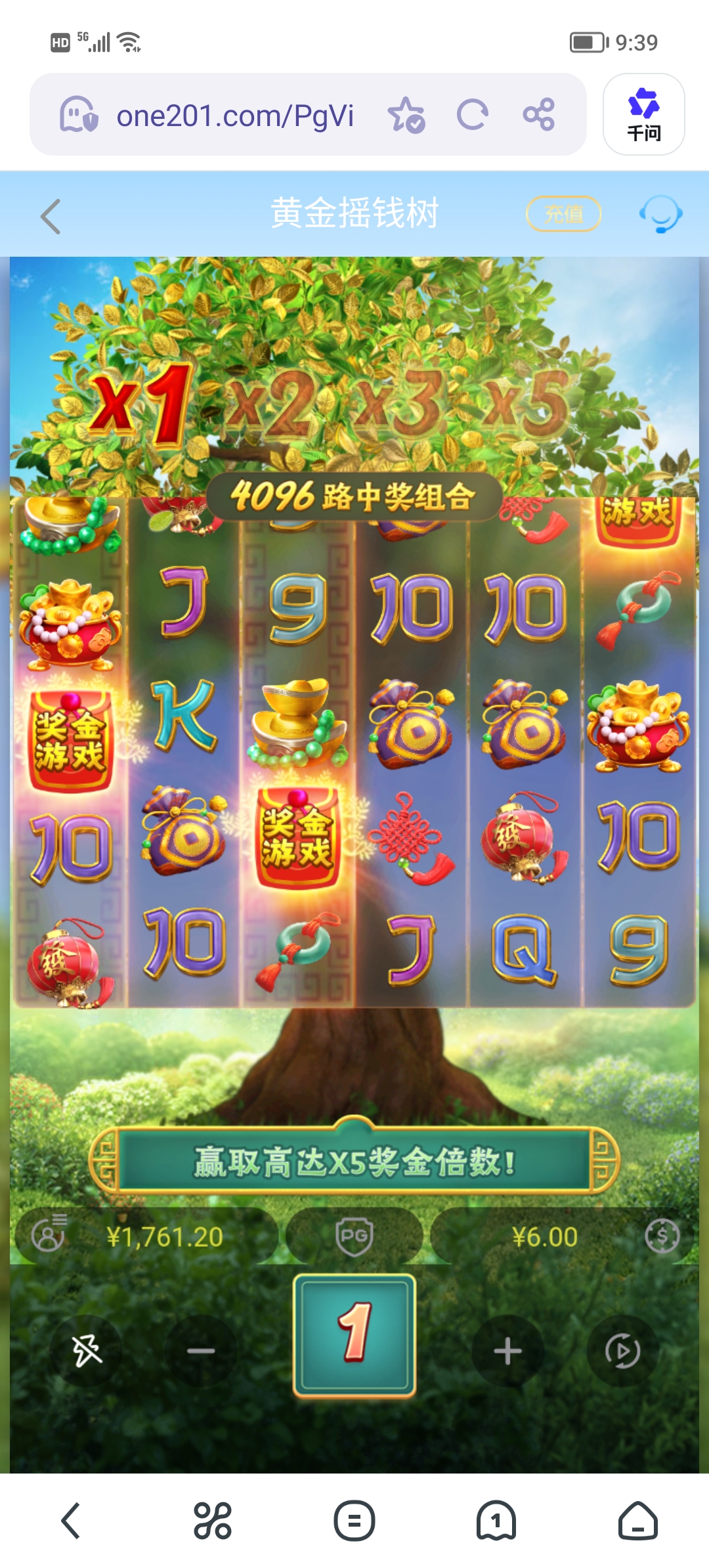 Screenshot_20260515_093910.jpg