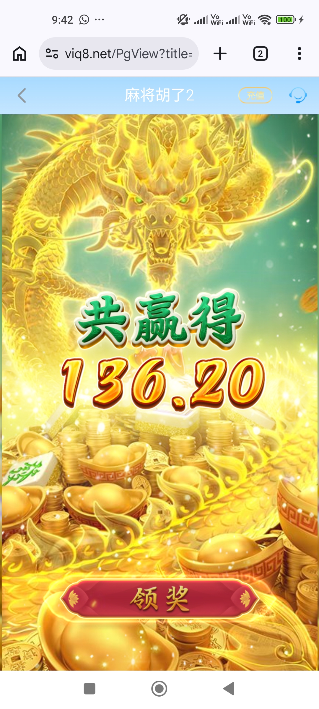 1000096951.jpg