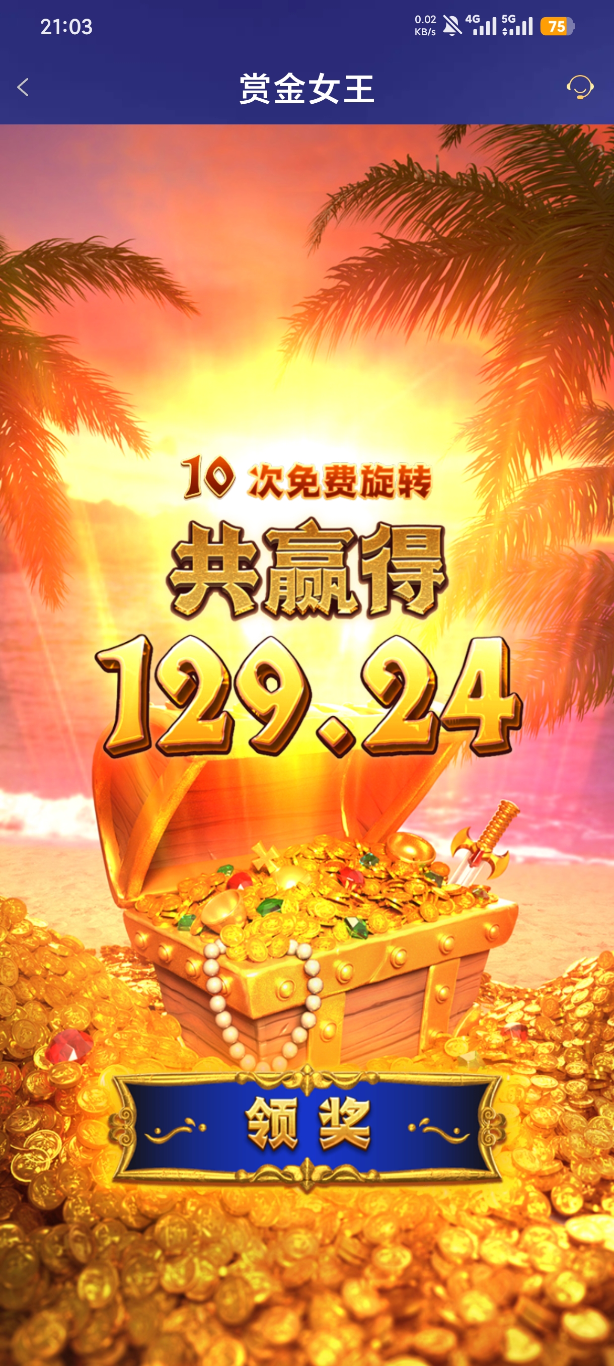 1000071598.jpg