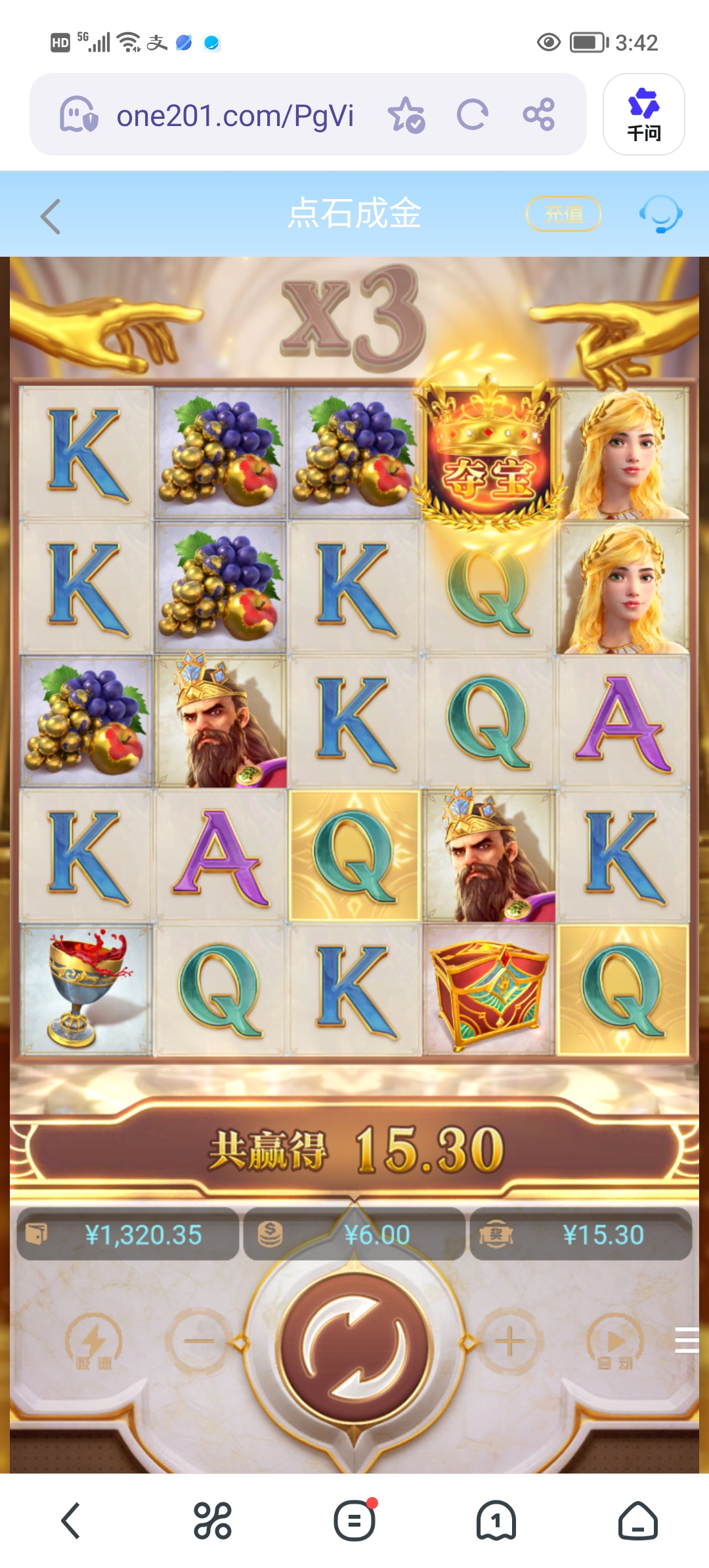 Screenshot_20260418_154200.jpg