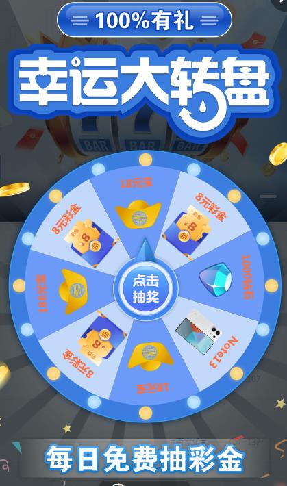 QQ浏览器截图20250703091938.jpg