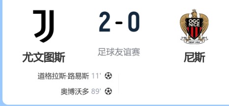 截图未命名.jpg