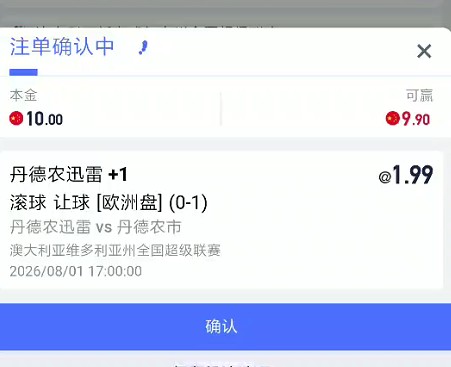 截图未命名.jpg