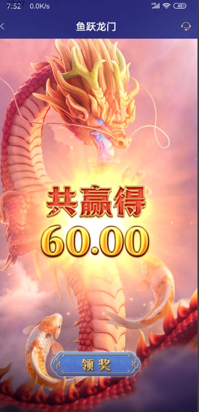 截图未命名.jpg