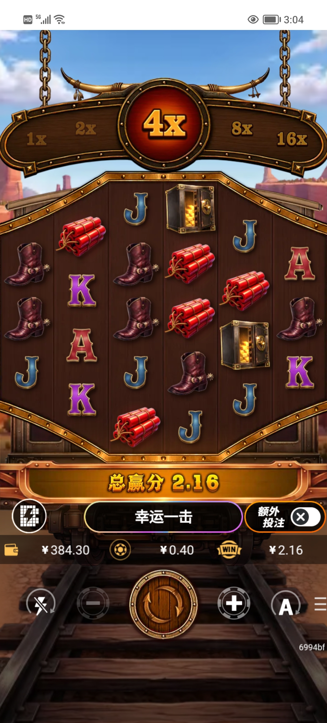 Screenshot_20260802_150427.jpg