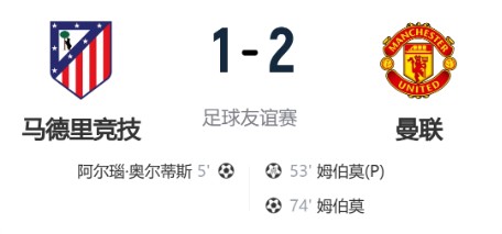 截图未命名.jpg