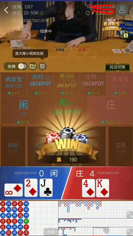 截图未命名.jpg