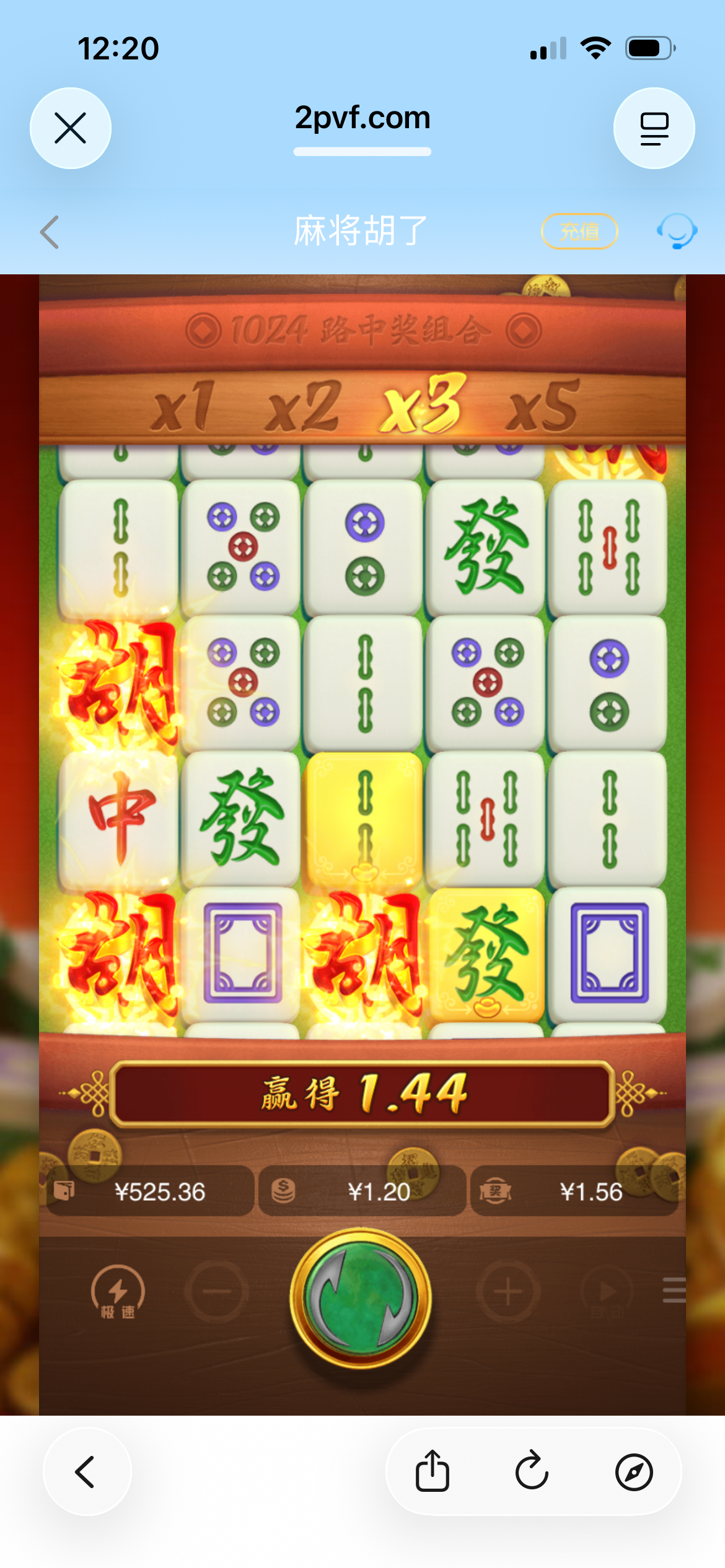IMG_3074.png
