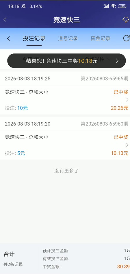 截图未命名.jpg