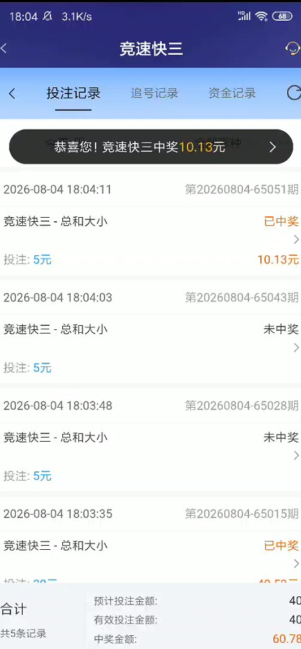 截图未命名.jpg