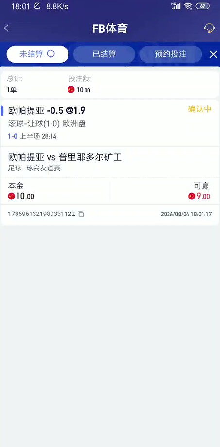 截图未命名.jpg