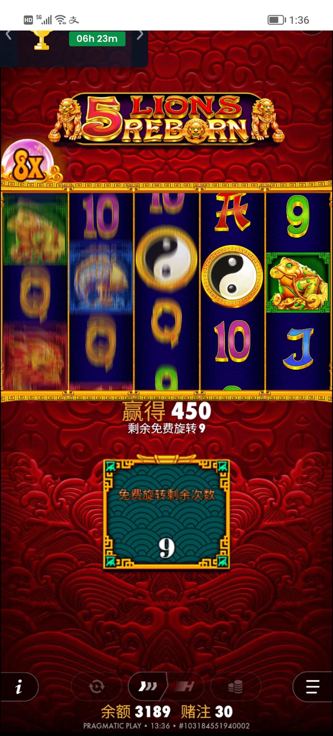 Screenshot_20260724_133605.jpg