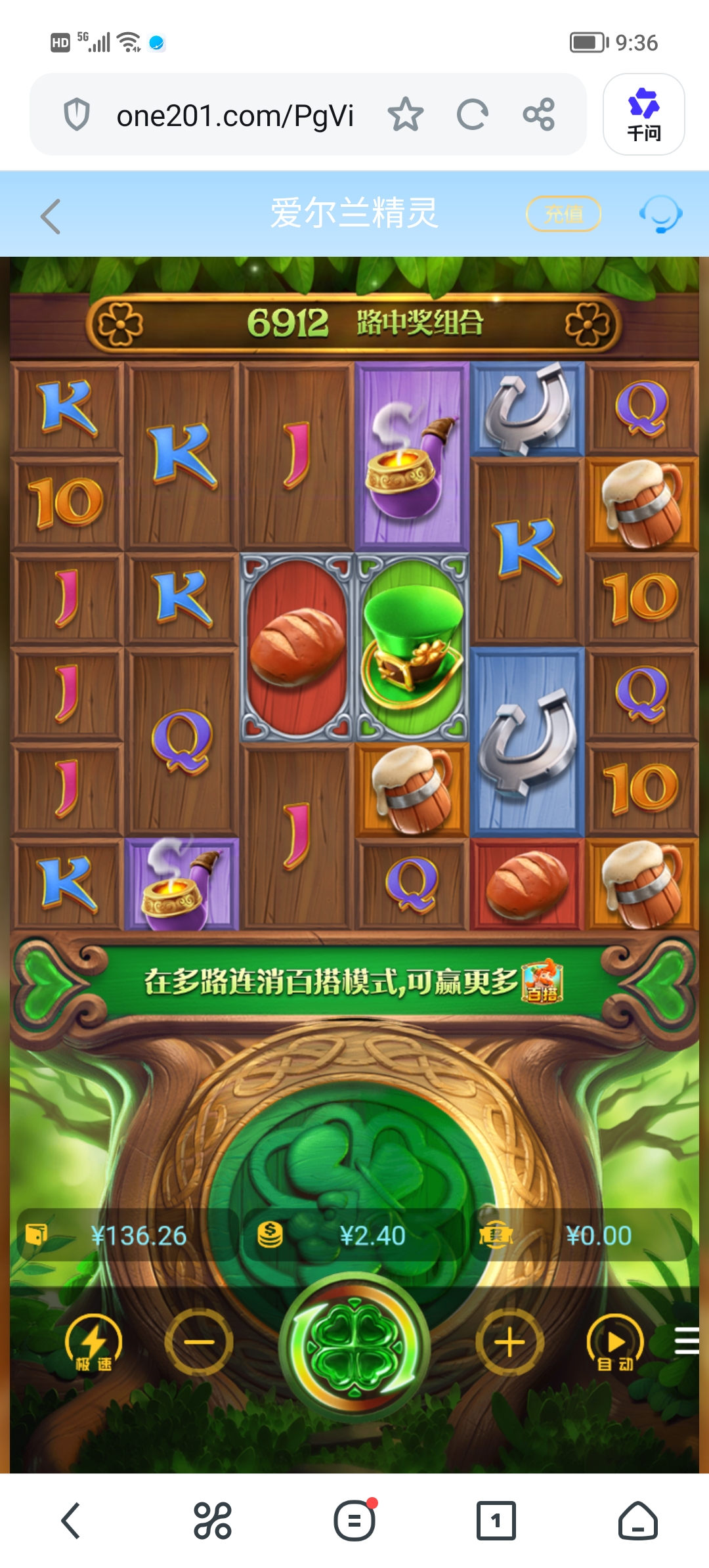Screenshot_20260806_093646.jpg
