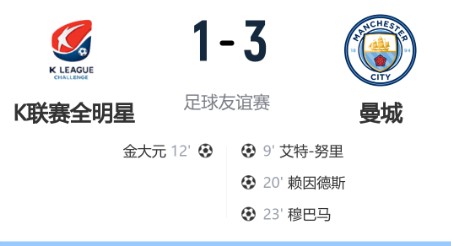 截图未命名.jpg