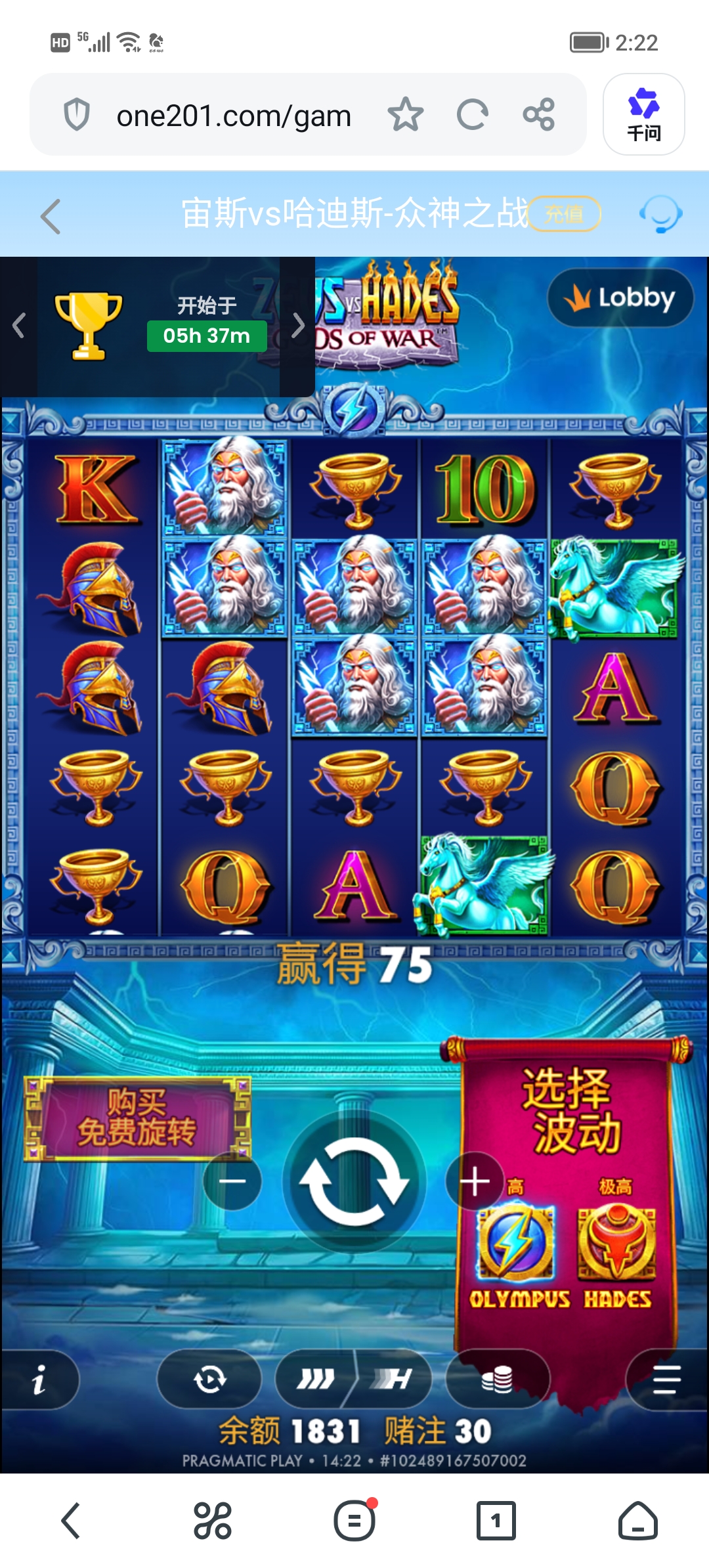 Screenshot_20260807_142233.jpg