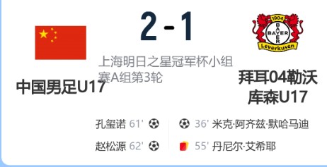 截图未命名.jpg