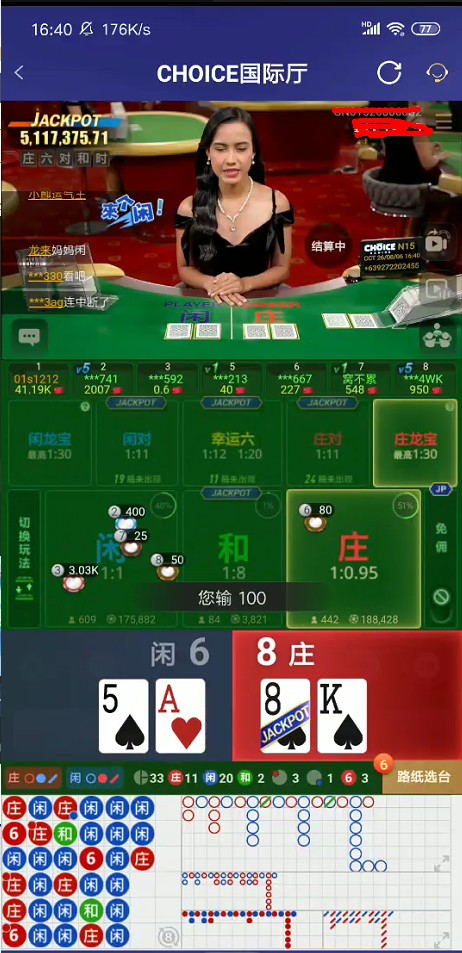 截图未命名.jpg