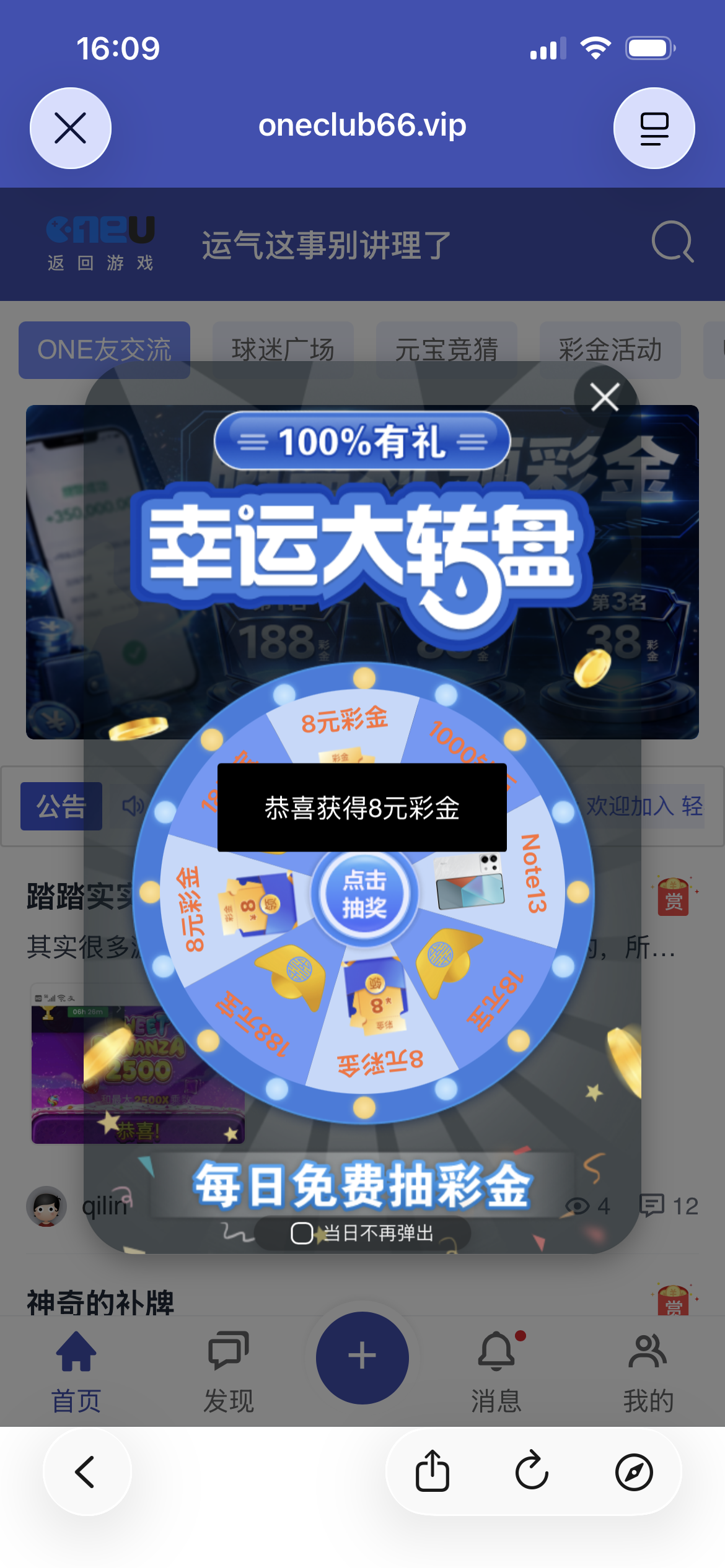 IMG_3166.png