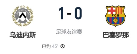 截图未命名.jpg
