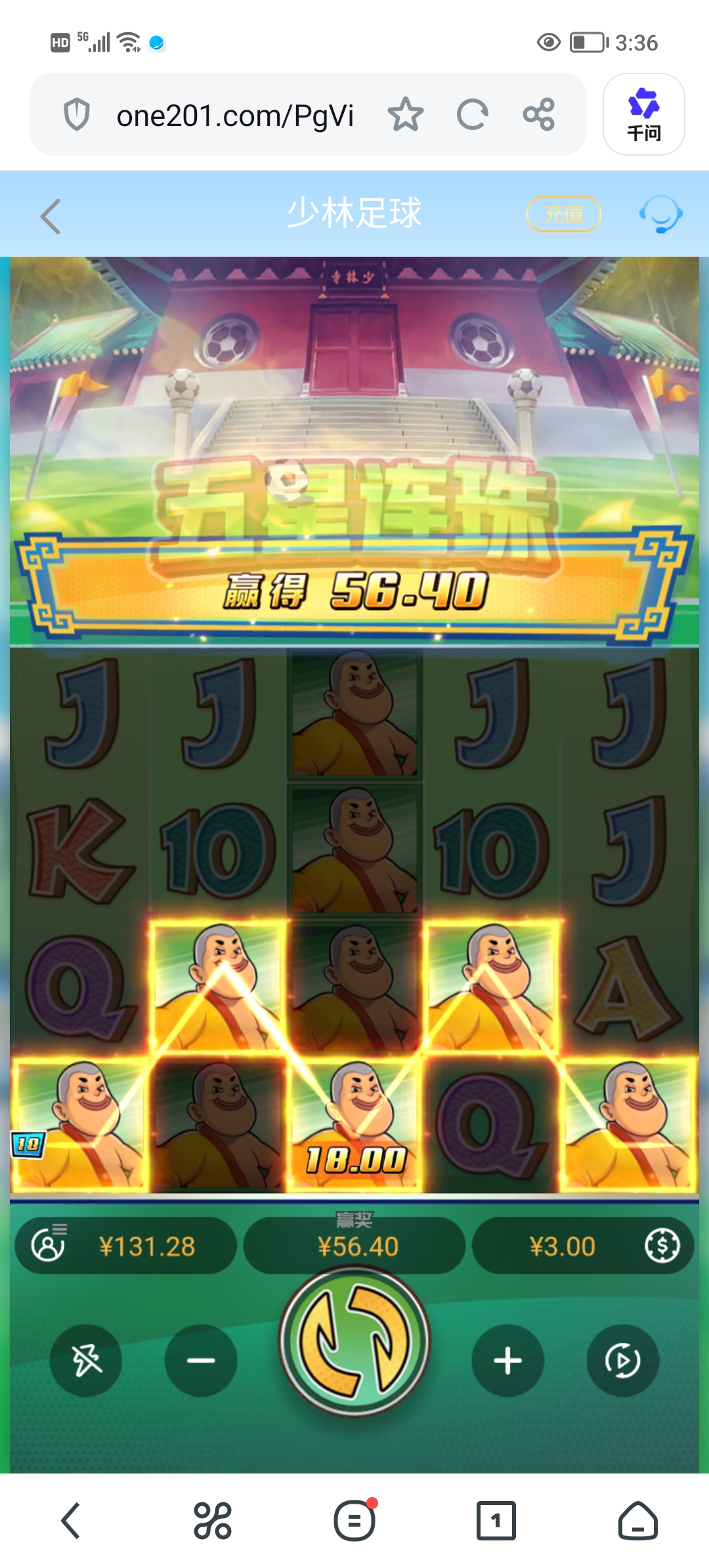 Screenshot_20260810_153653.jpg