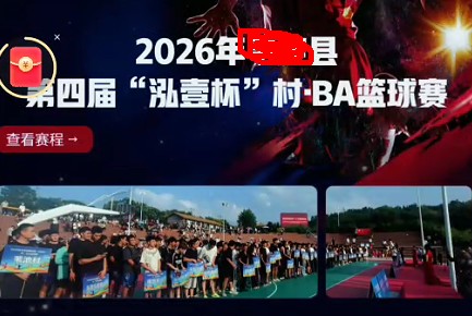 截图未命名.jpg