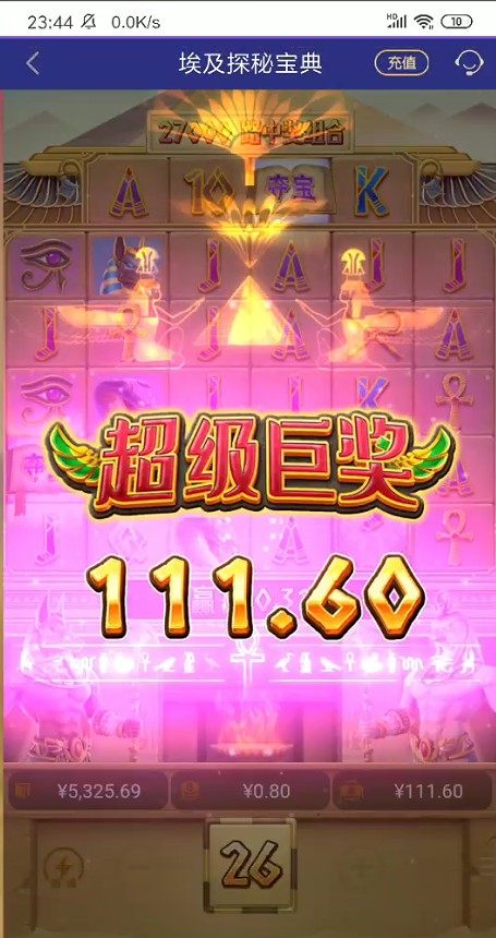 截图未命名.jpg