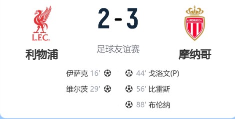 截图未命名.jpg