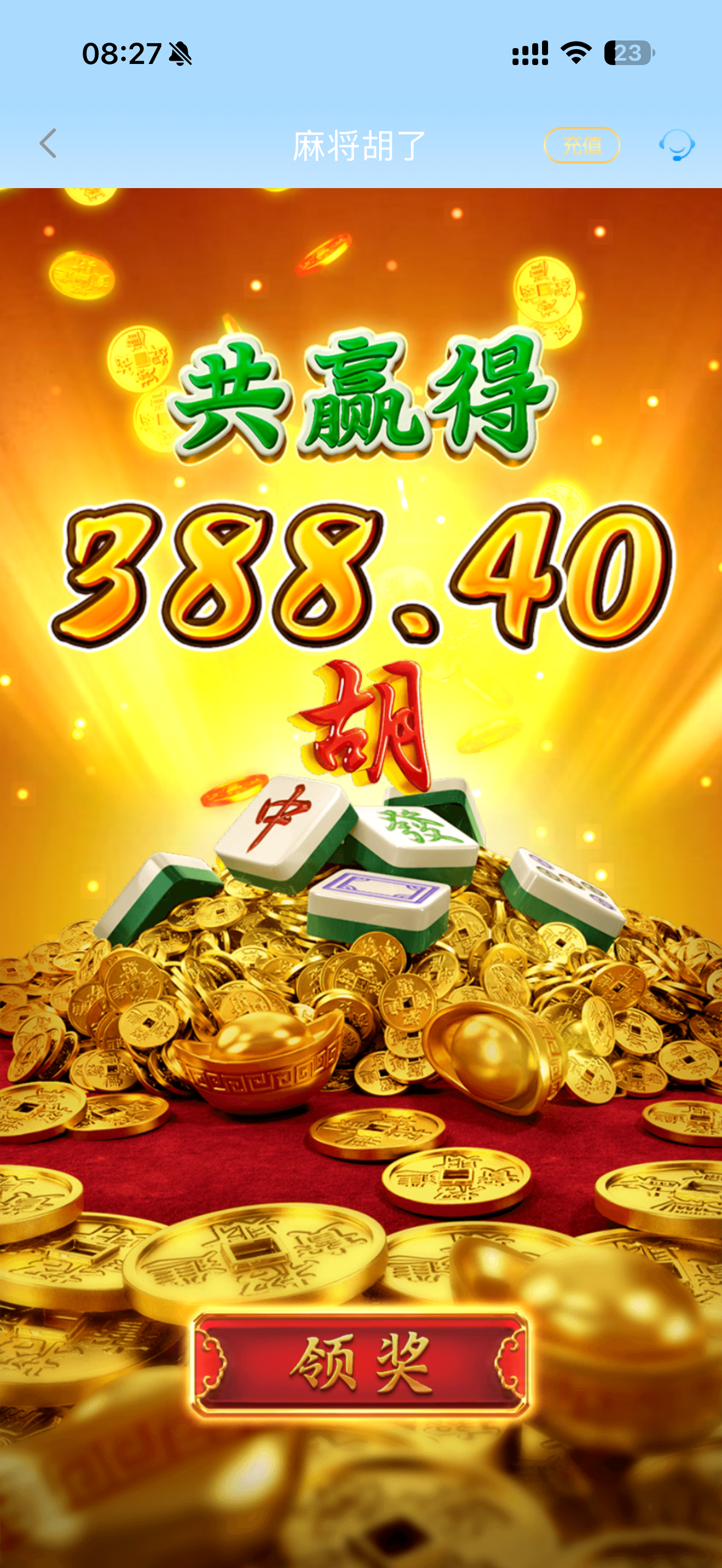 IMG_4963.png