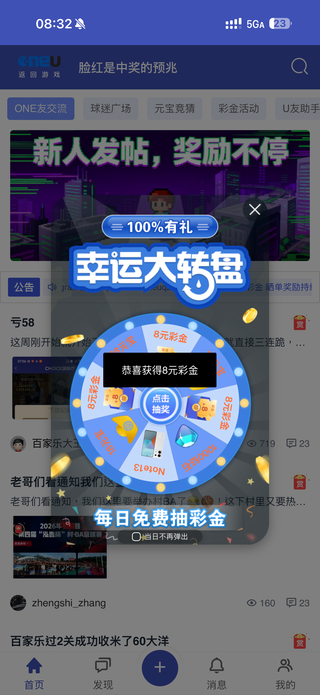 IMG_4965.png