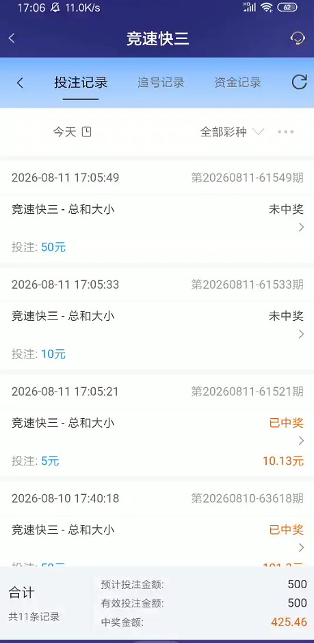 截图未命名.jpg
