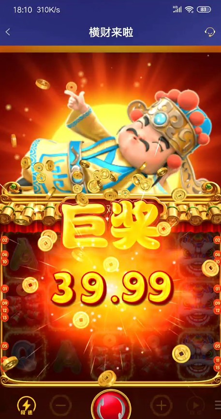 截图未命名.jpg
