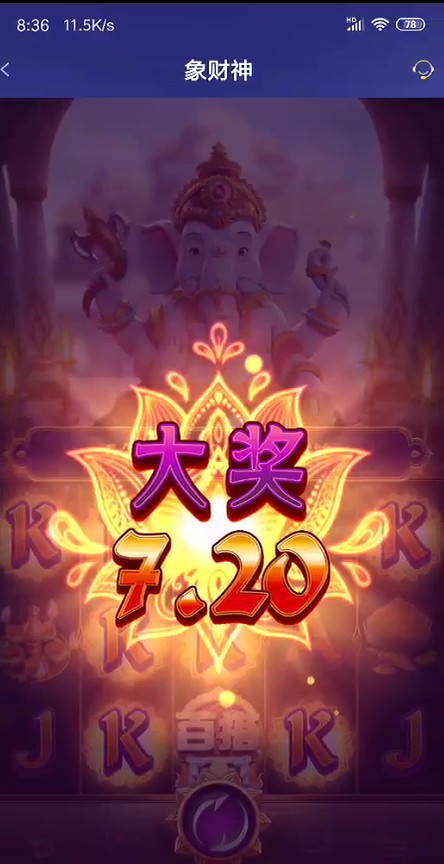 截图未命名.jpg
