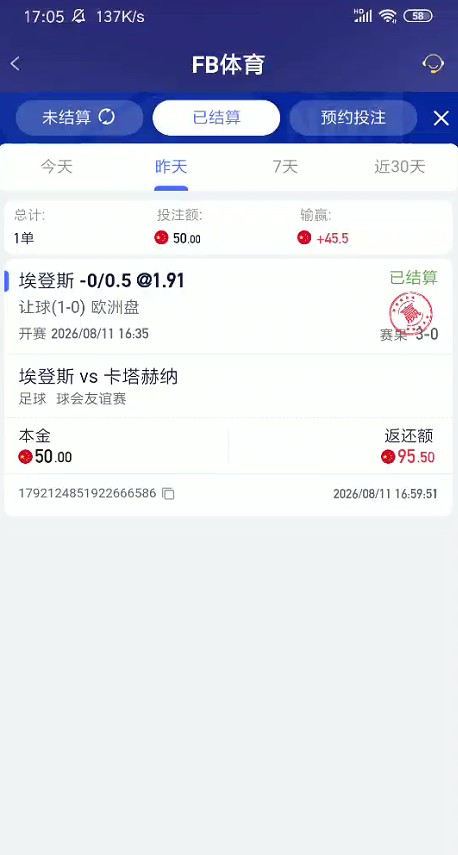 截图未命名.jpg