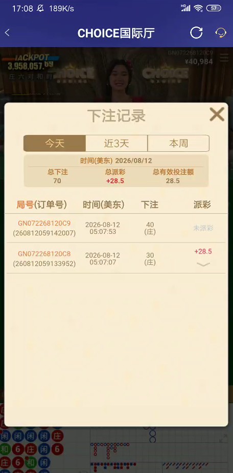 截图未命名.jpg