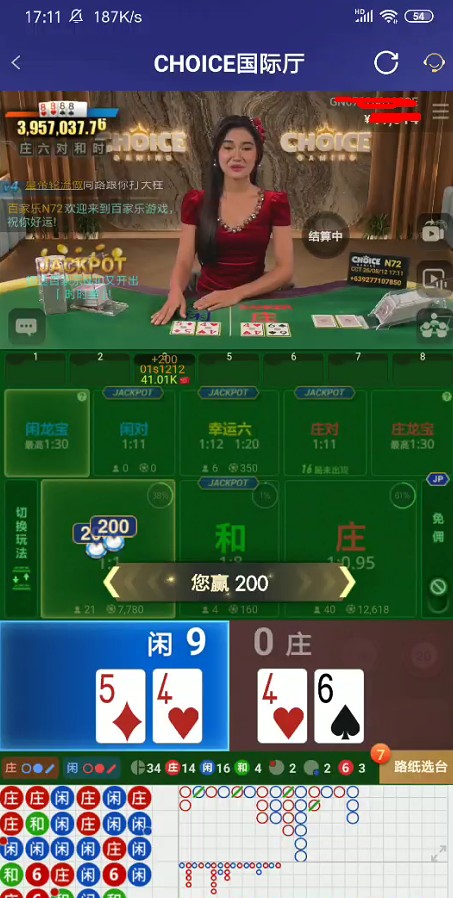截图未命名.jpg