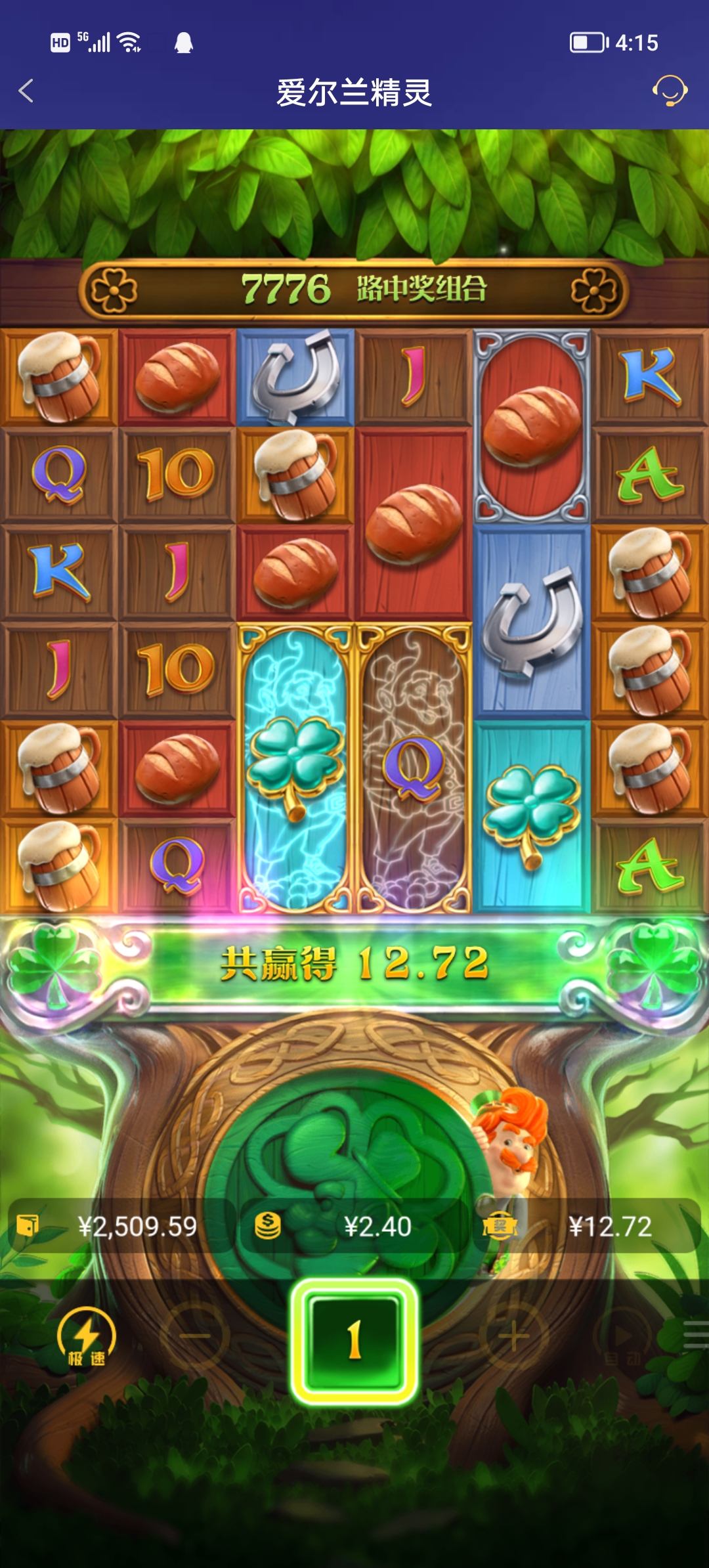 Screenshot_20251203_161525.jpg