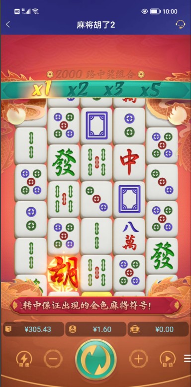 截图未命名.jpg