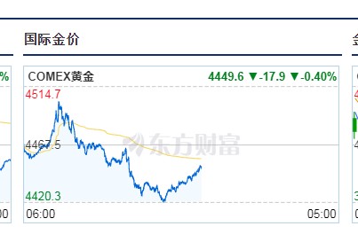 截图未命名.jpg