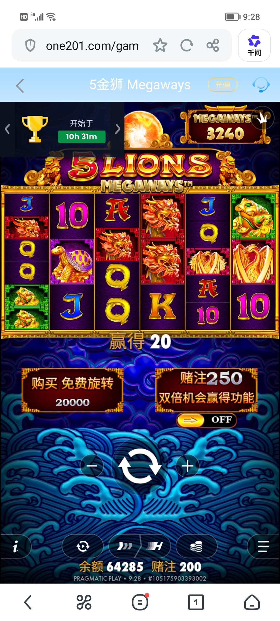 Screenshot_20260814_092810.jpg