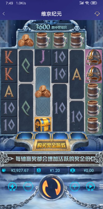 截图未命名.jpg