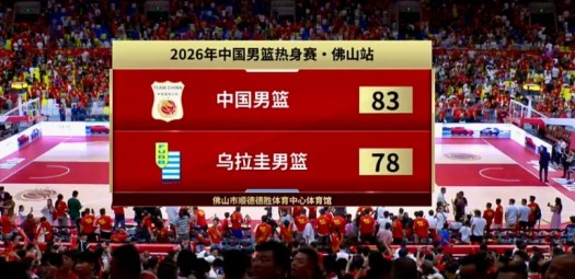 截图未命名.jpg
