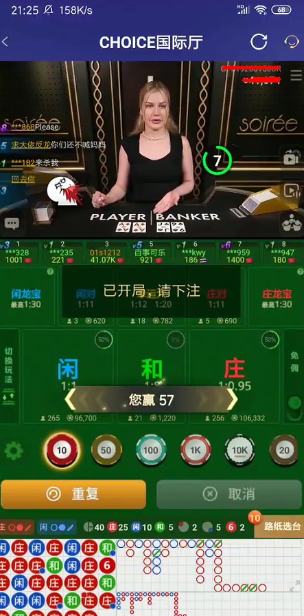 截图未命名.jpg