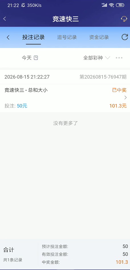 截图未命名.jpg